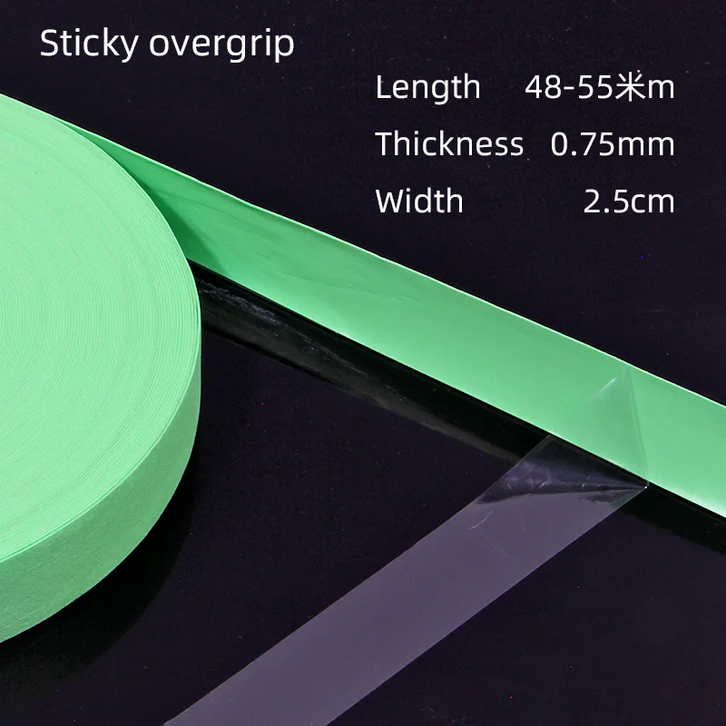 PU stickness and non-slip Breathable badminton overgrip tennis golf grip overgrips GRIP TAPE Lengthened 50m