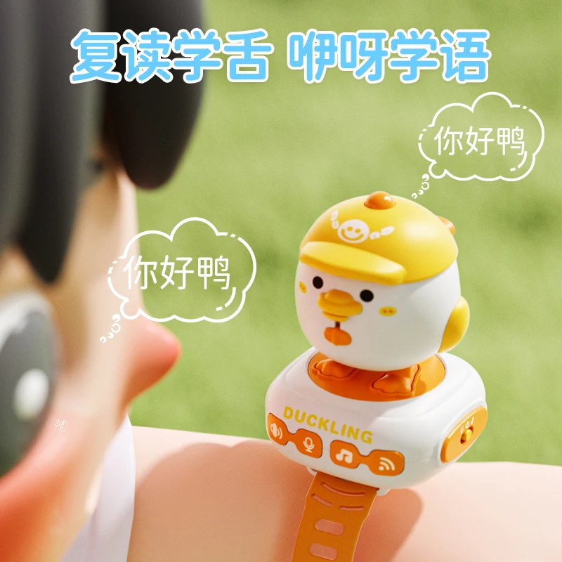 Interactive Toys Kids Electric Talking Duck Watch Sound Controlled Induction Record Portable Whistle Kids Musical Toy Watch
