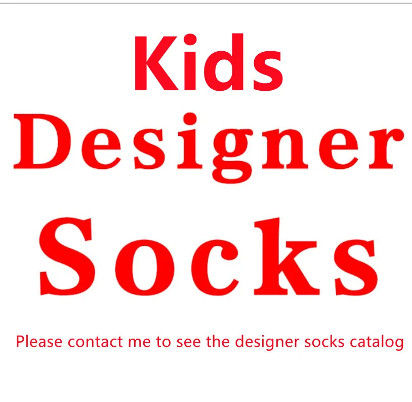 Оптовая продажа, известные брендовые дизайнерские носки, детские, унисекс, для девочек, с логотипом gg, блестящие носки, роскошные дизайнерские носки для детей