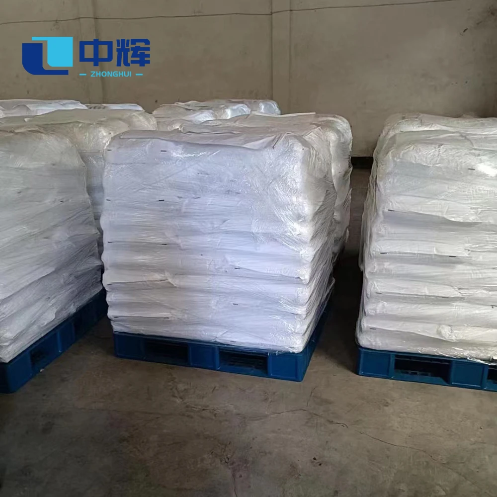 Sodium Propyl Parabe [Antiseptics] CAS 35285-69-9
