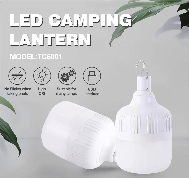 IC 12W rechargeable rechargeable led work light with built-in battery