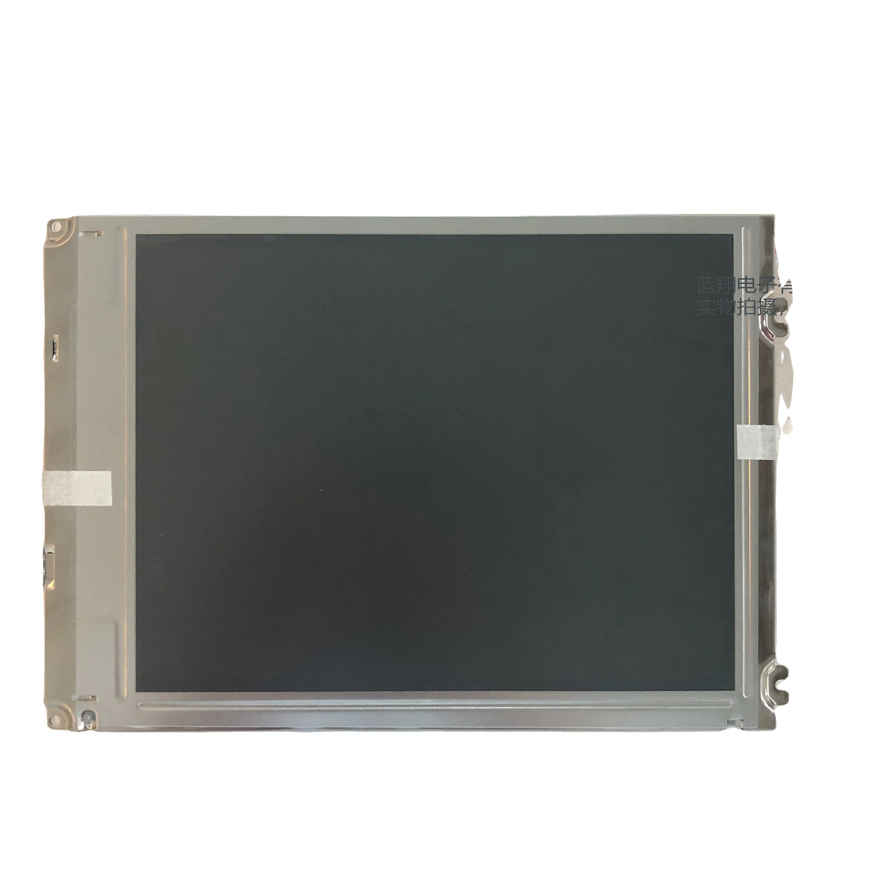 High Quality 8.4inch 640*480 Industrial Control Lcd Screen Display Module LQ084V1DG42