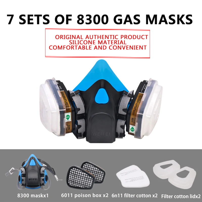 
Automobile spray paint silicone mask gas mask filter paint organic gas soft and comfortable 