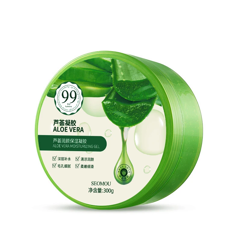Drop Shipping Aloe vera sooting moisture face skin care pure aloe vera gel for facealoe vera facial gel