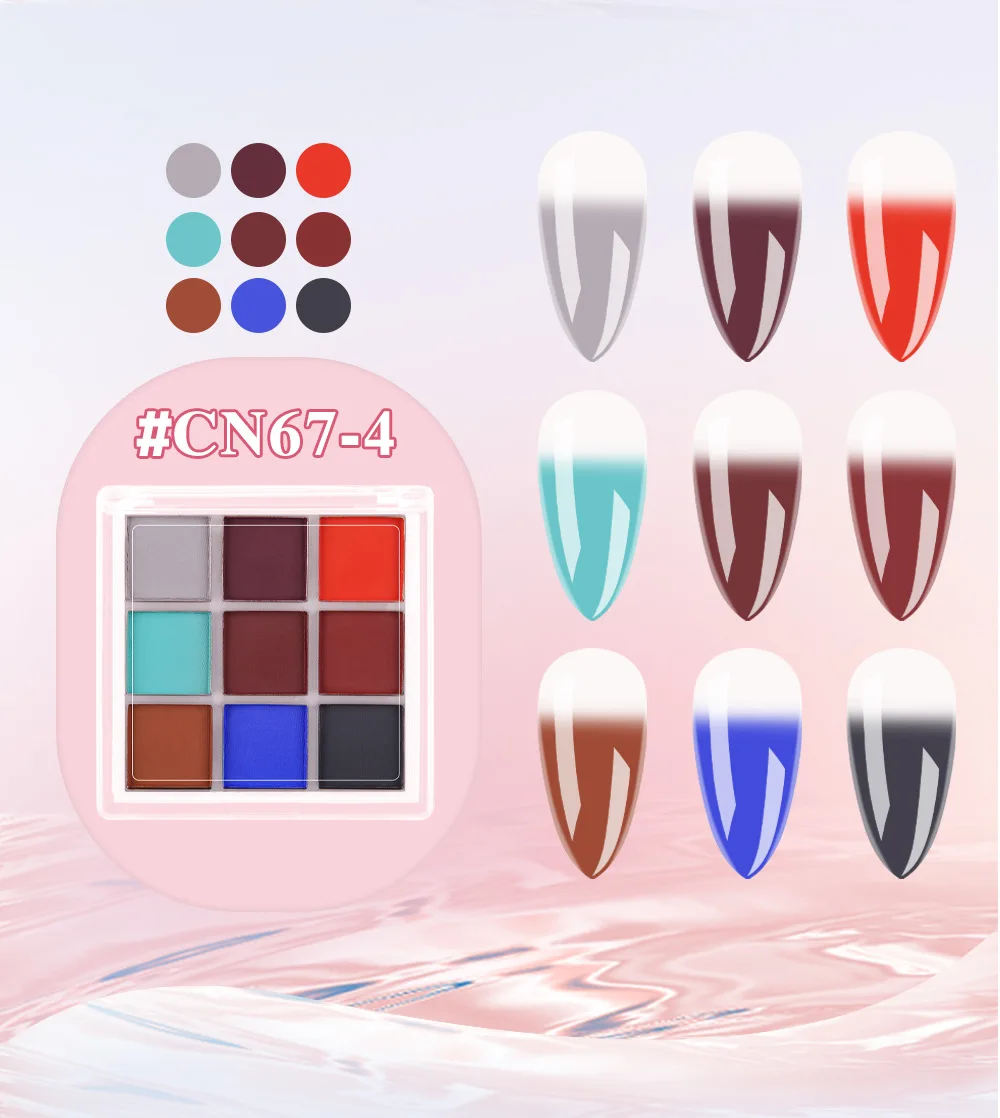 9-grids set beautiful gradient color nail pigment powder solid nail acrylic powder  for nails
