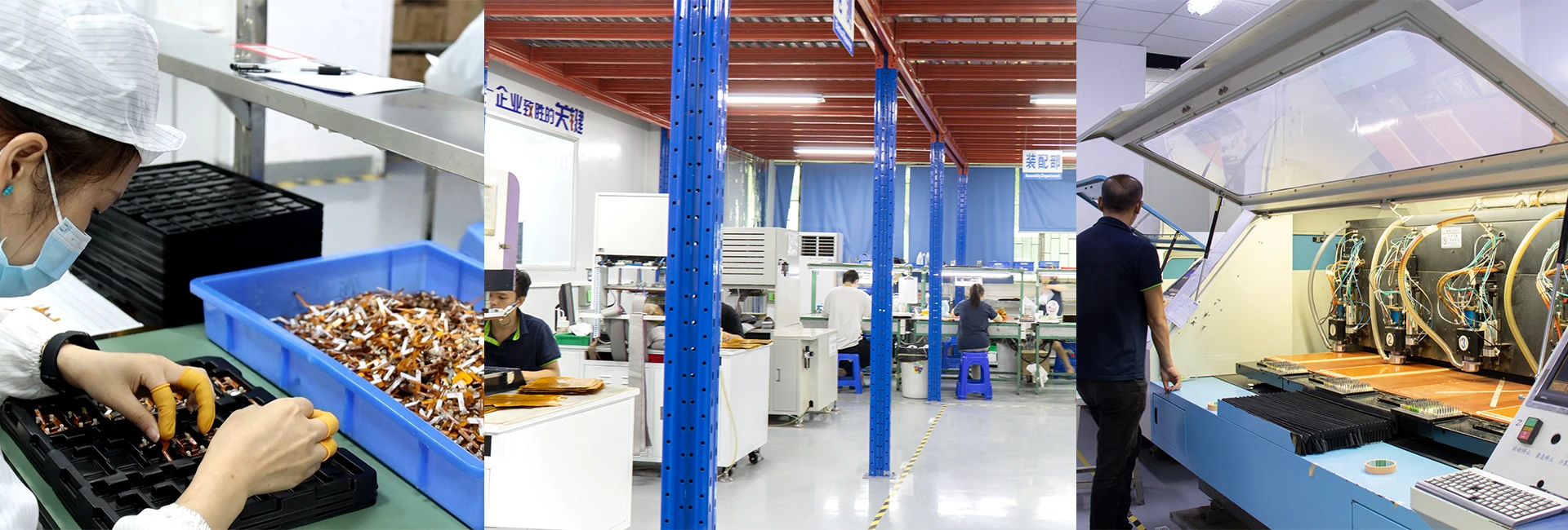 flexible pcb factory.jpg