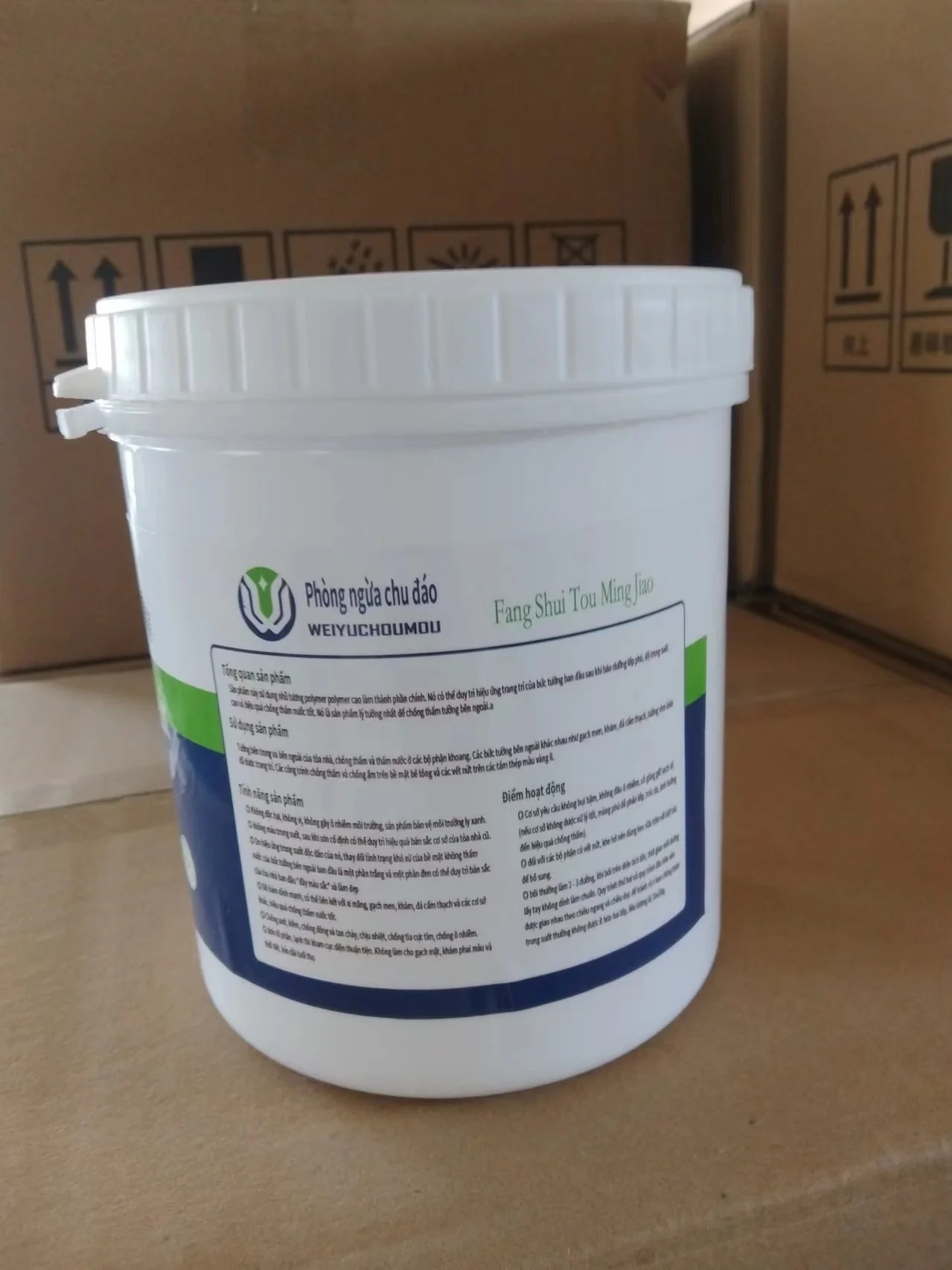 Roof Leakage Repair Exterior Wall Waterproof Coating Roofing Paint for Concrete Roof Transparent Waterproof Adhesive