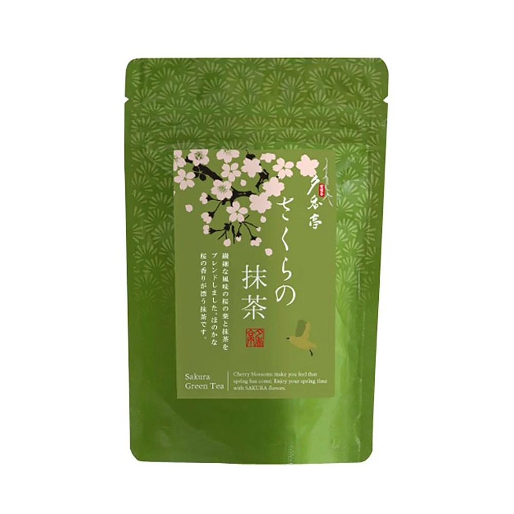 Instant Reasonable Cheap Price Buy Matcha Tea Green Tea Powder