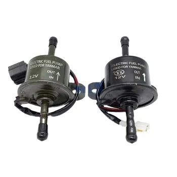 JUYULONG подходит для Yanma электронный масляный насос экскаватора 4D84 12V24V пикап газовый и дизельный топливный