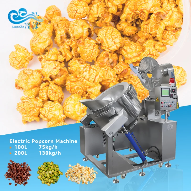 Industrial Salty Mushroom Butterfly Caramel Popcorn Making Machine Variety Flavors Popcorn Popping Machine for Sale
