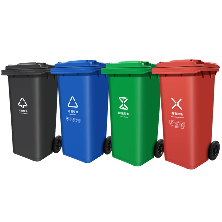 32 gallon large commercial garden outdoor trash can cover 240L box garbage bin recicling street storage plastic waste bins