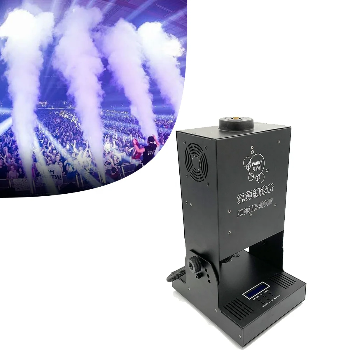 DELIFX Trade Show Equipment Verti Blast Smoke Machine to Create That Co2 Blast Effect Smoke Column for Special Performance