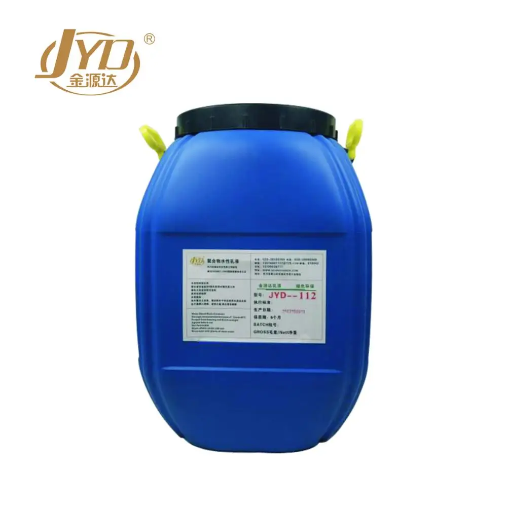 Elastic Acrylic Waterproof Coating Liquid Waterproof Membrane Acrylic Wall Paint JYD one component color customized