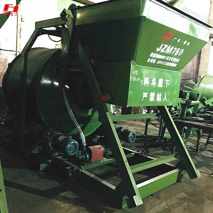 750A concrete electric mixer machine productivity 25m3/h engineering construction machinery