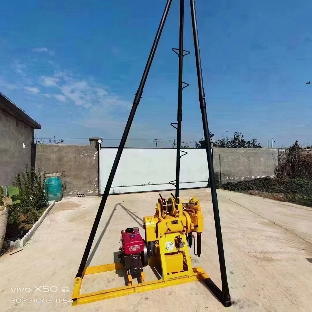 Portable core drilling rig Geotechnical soil sampling drill  Underground Water Well Drilling Rig Machine