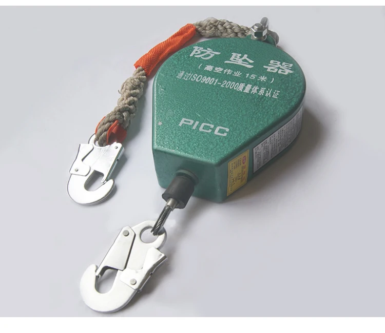 Industrial fall arrest equipment 15m 20m fall arrester