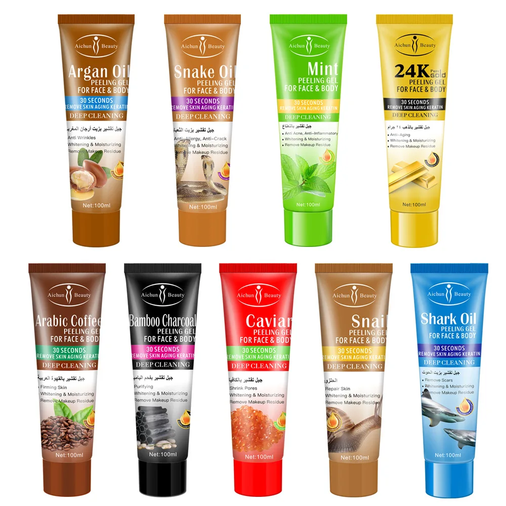 Wholesale Hot Selling Best Skincare Cleansing Exfoliator Bulk Private Label Argan oil Body Face Scrub