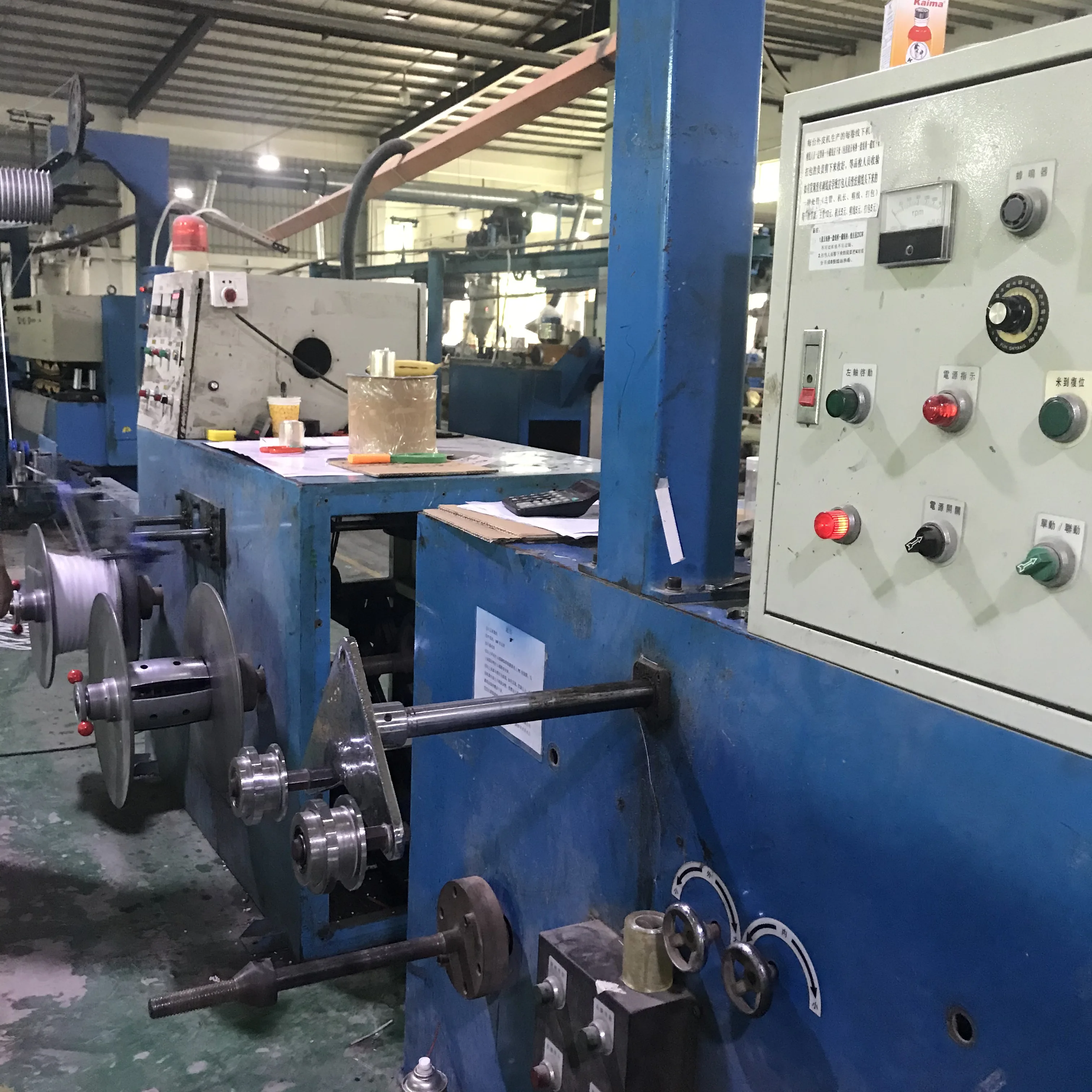 second-hand network cable making machine and fiber optic cable machine