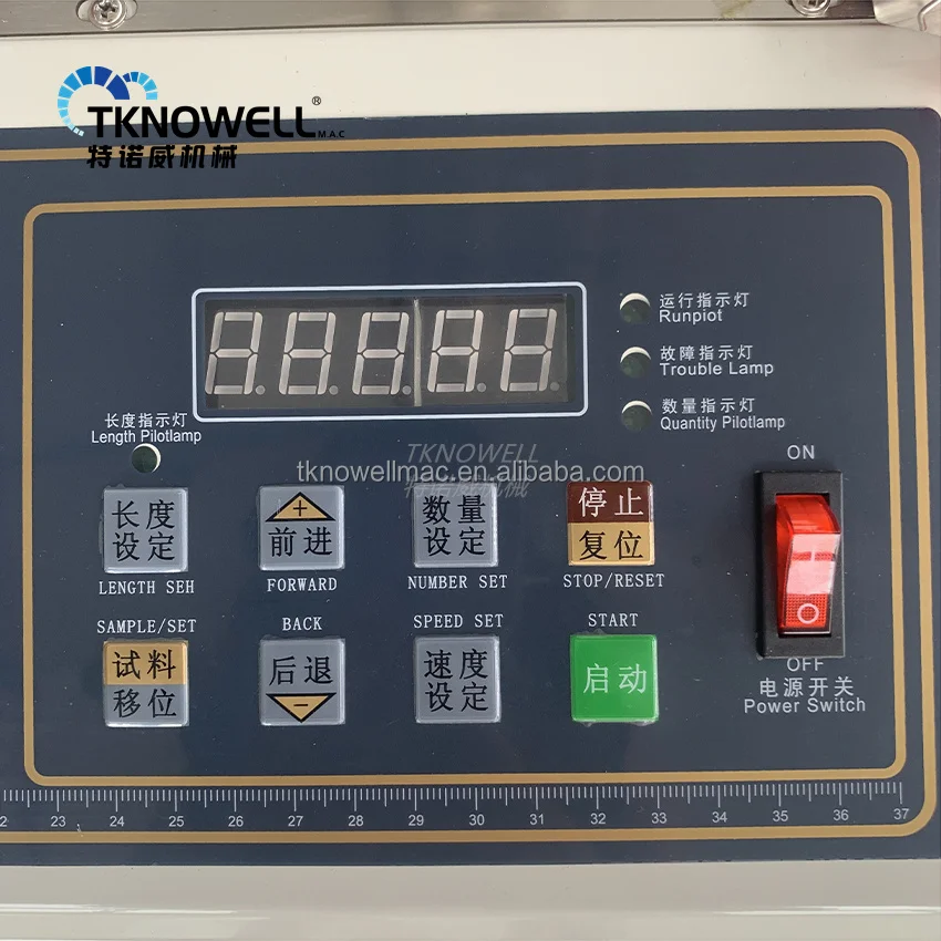 Automatic Computer Tape Cutter Hot And Cold Knife Nylon Webbing Tape Ribbon Zipper Elastic Rope Care Label Cutting Machine