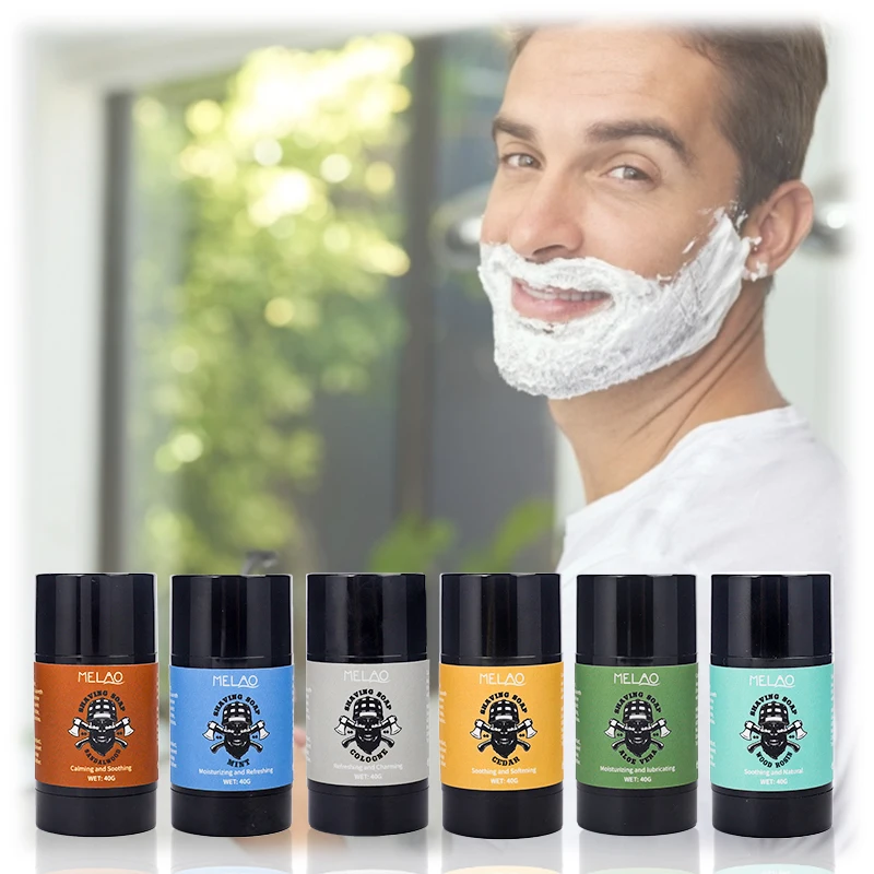 
 Высококачественное натуральное органическое мыло для бритья бороды с фирменной торговой маркой, увлажняющее пенообразующее мыло для бритья для мужчин   (1600347717143)