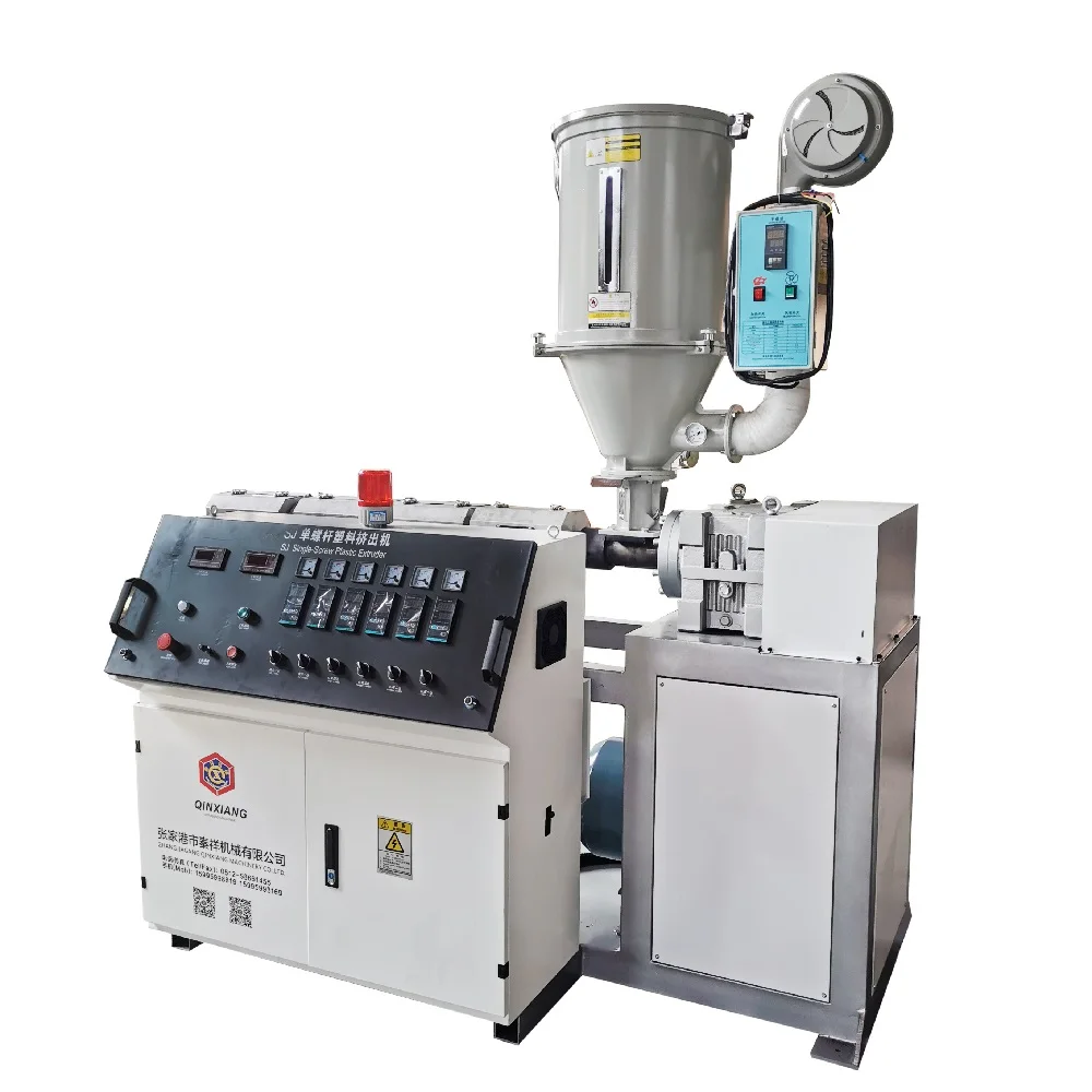 
Plastic Extruders hdpe extruder machine plastic extruder machine 