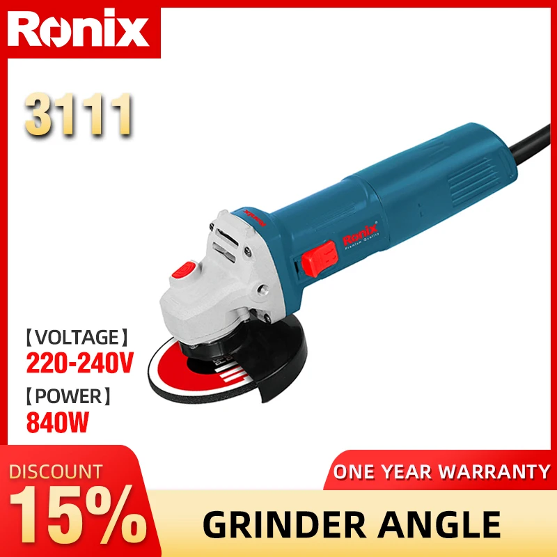 Антивибрационная угловая мини-шлифовальная машина Ronix 3111 115 мм 840 Вт 220 В