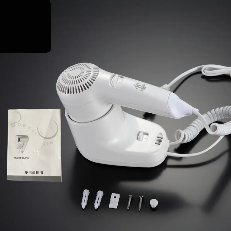 Cheap Hotel Bathroom Professional Electric Plastic Induction Function Skin Mini Wall-mounted Blow hair dryer heater