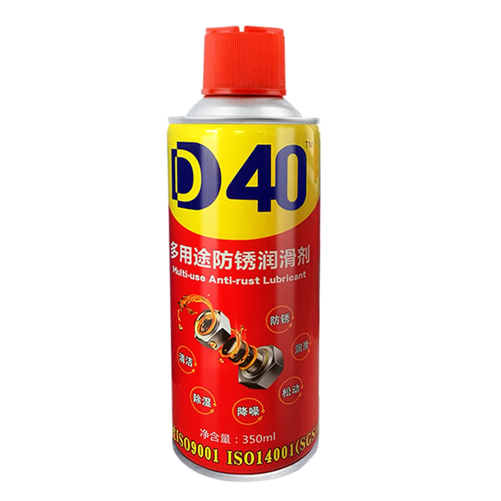 Многофункциональная Антикоррозийная смазка для удаления ржавчины спрей DD40 350 мл