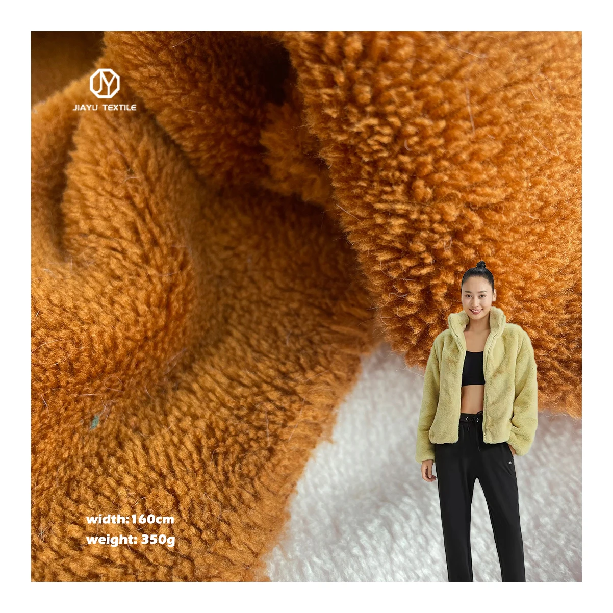 brownish yellow Affordable 350gsm Double Sided 100% Polyester Composition Smooth Plush MINKY Clothing Suit Fabric