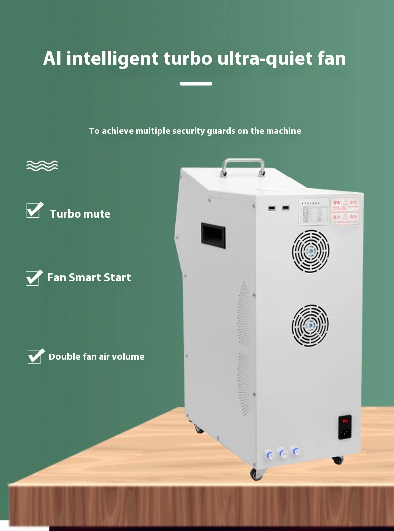 The fully automatic hydrogen bubble bath machine and foot bath proton membrane achieve high-concentration hydrogen generation.
