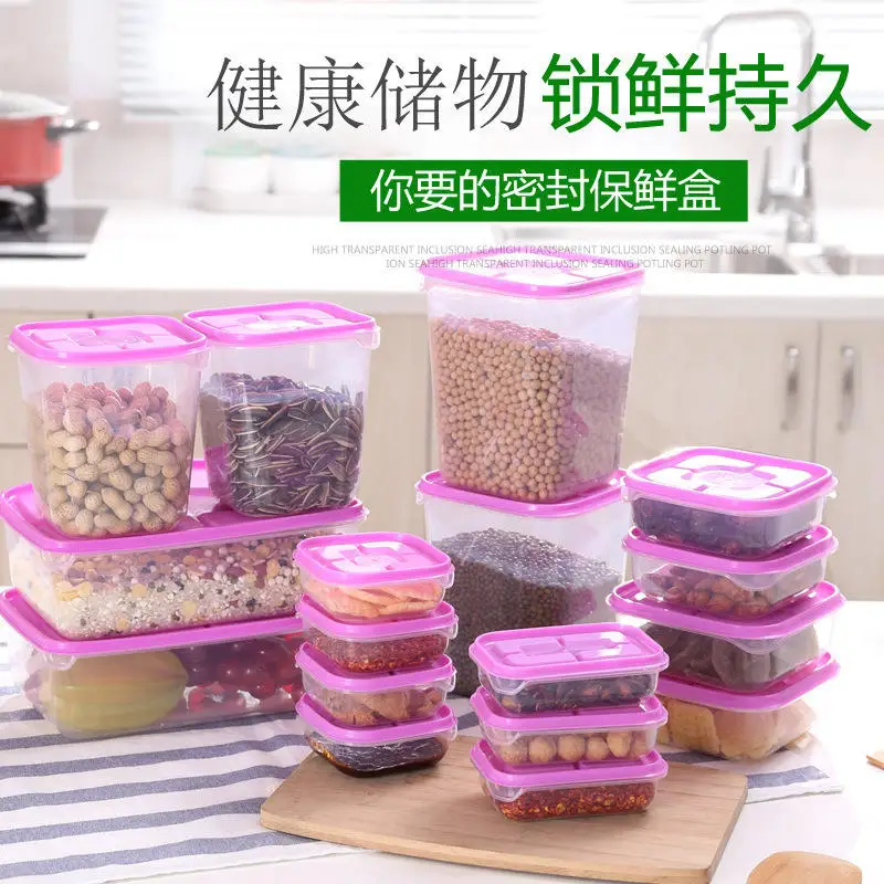 Refrigerator crisper plastic food box lunch box microwave lunch box size 17 pieces set storage sealed crisper