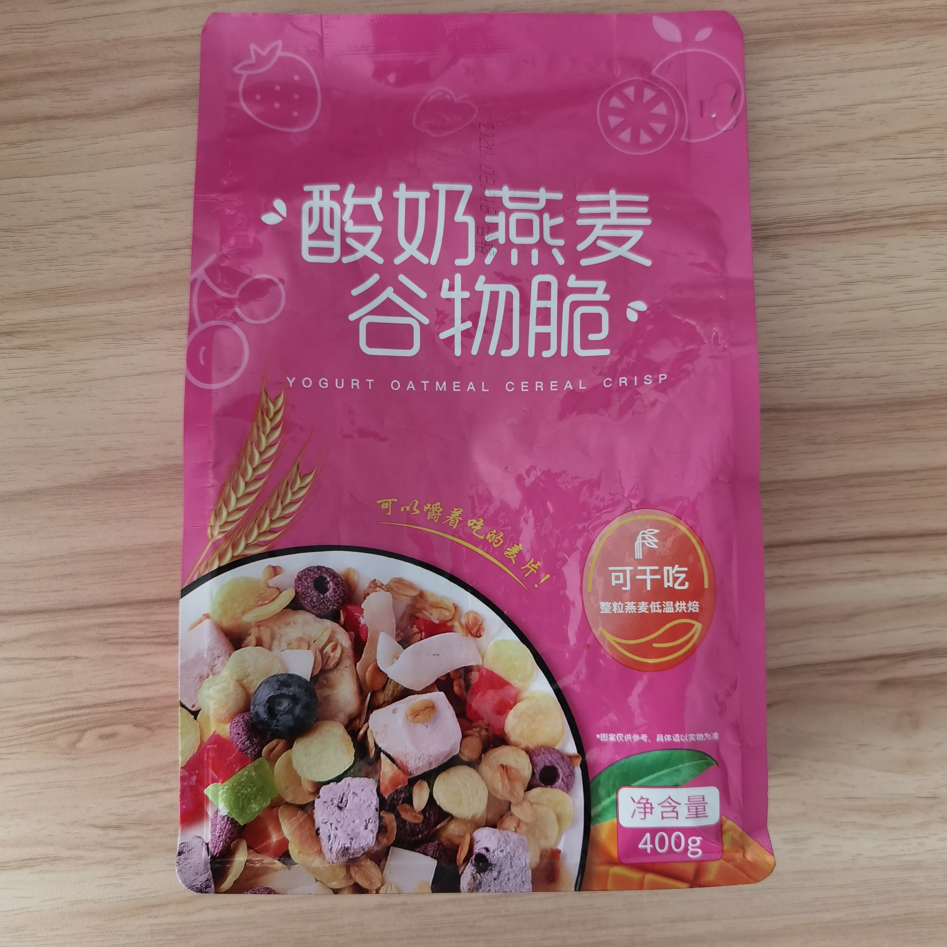 400g yogurt block fruit  dried oats  crispy oats instant oatmeal yogurt fruit oatmeal