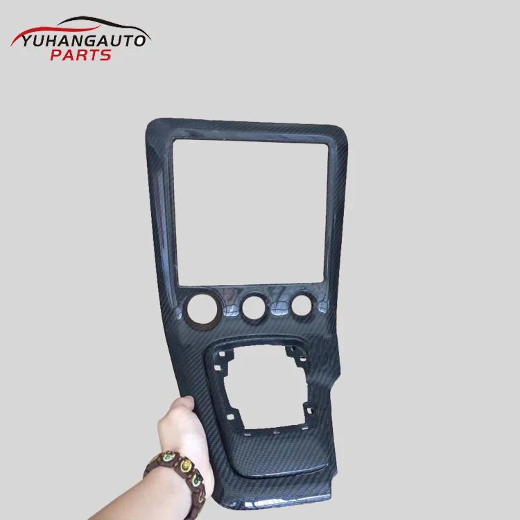 For silvia S15 OEM RHD Radio & Gear Surround Console Replacement (2pcs/set) carbon fiber