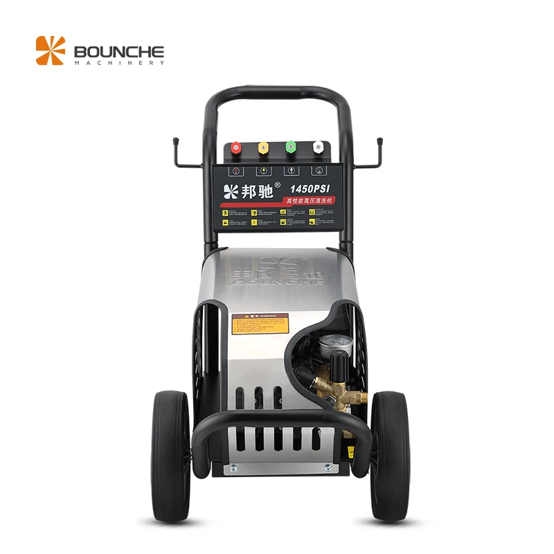 110 bar High Pressure Water Jet Cleaner Machine for Optima Steam Car Wash