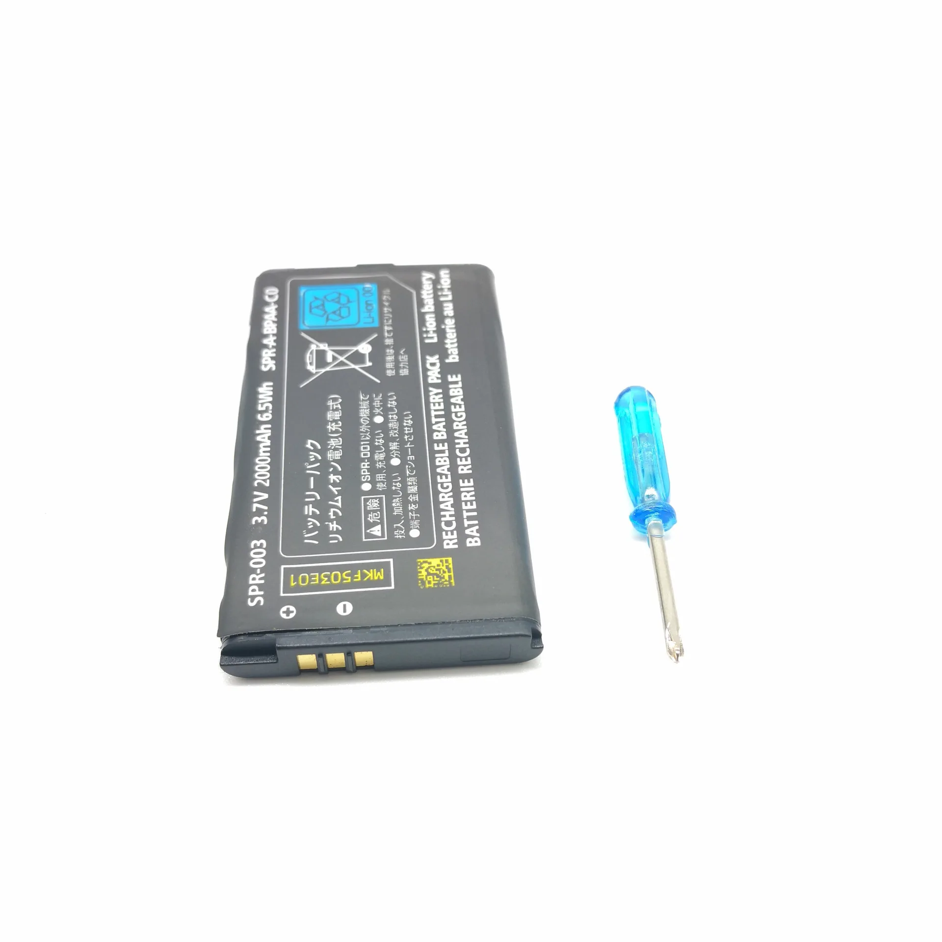 Replacement Battery Pack For nintendo 3ds xl battery SPR-003 SPR-001 2000mAh 3.7v  OEM Original Genuine new 3ds xl battery
