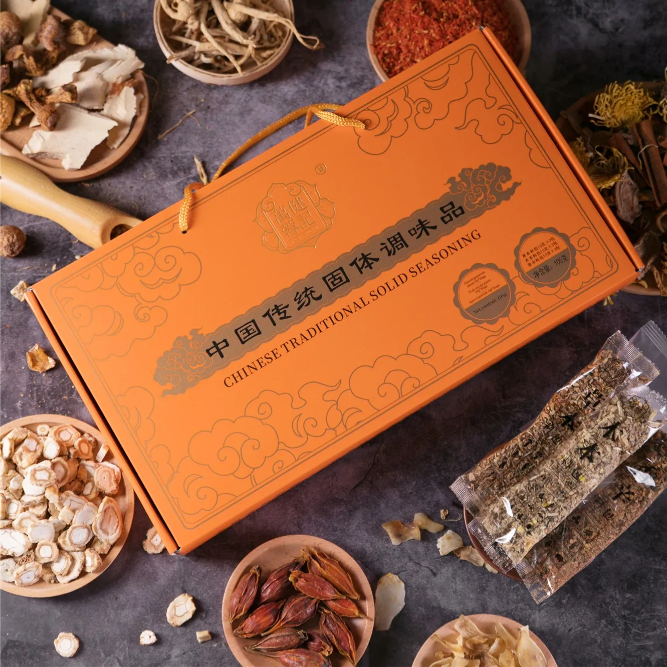pure nature chinese herb and spices  high-quality chinese soild condiments nutrition and health no additives GONGXIANGHAO