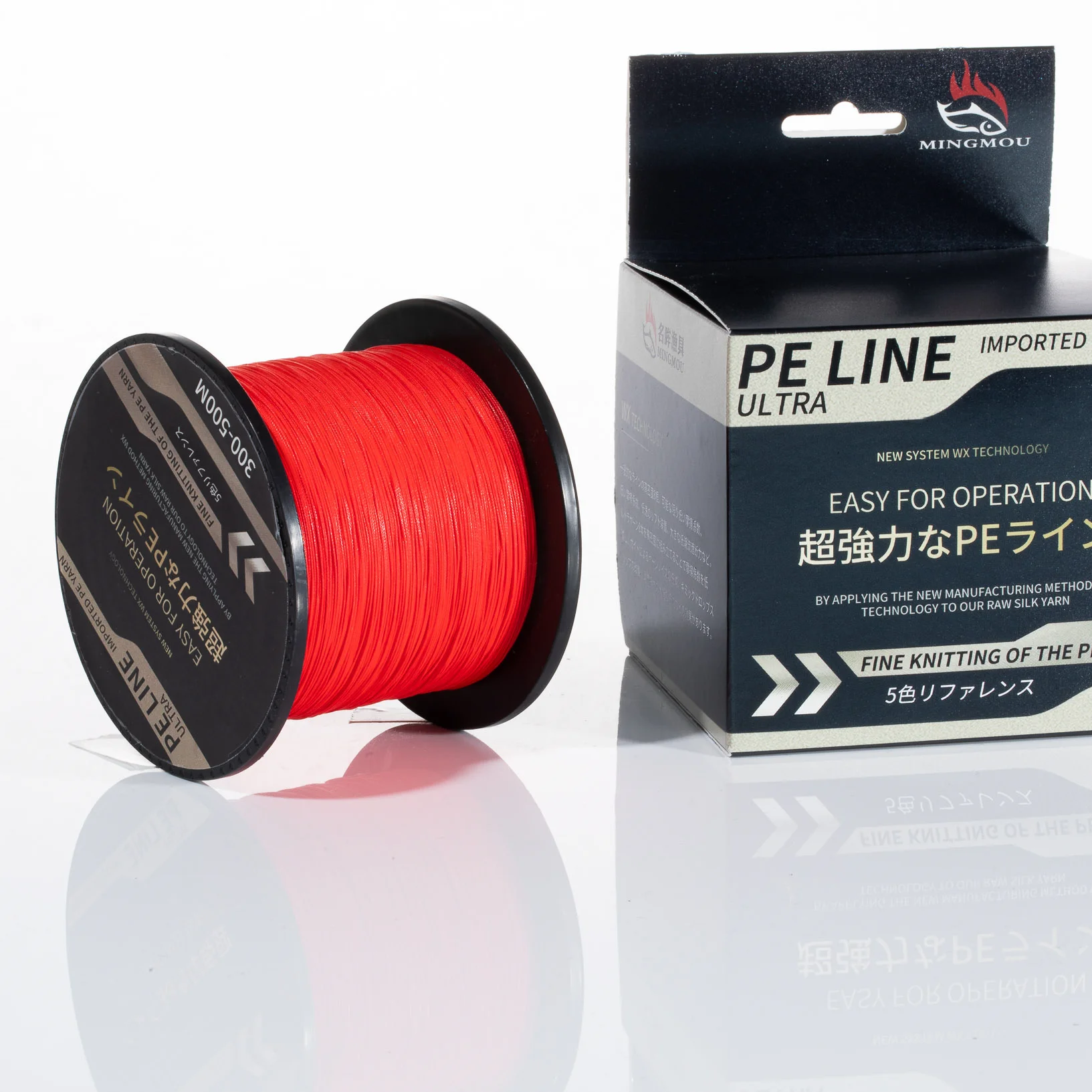 Chinese Suppliers High Quality 8 Strand Rapid Sinking Strength Fishing Line Braid Pe