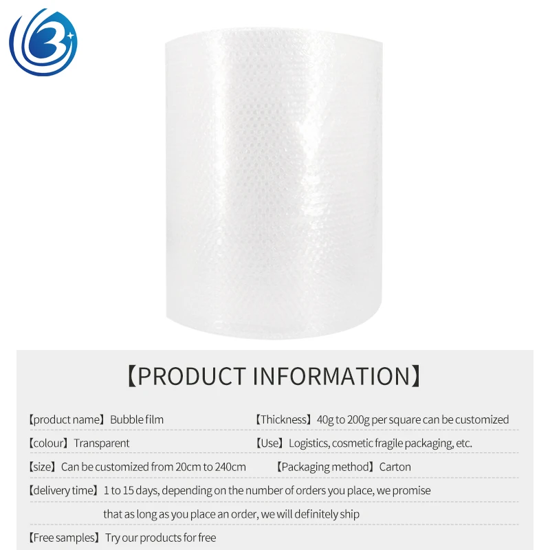 Cheap high quality custom/Buble/wrap bubble cushion wrap roll with cosmetic mailing shipping