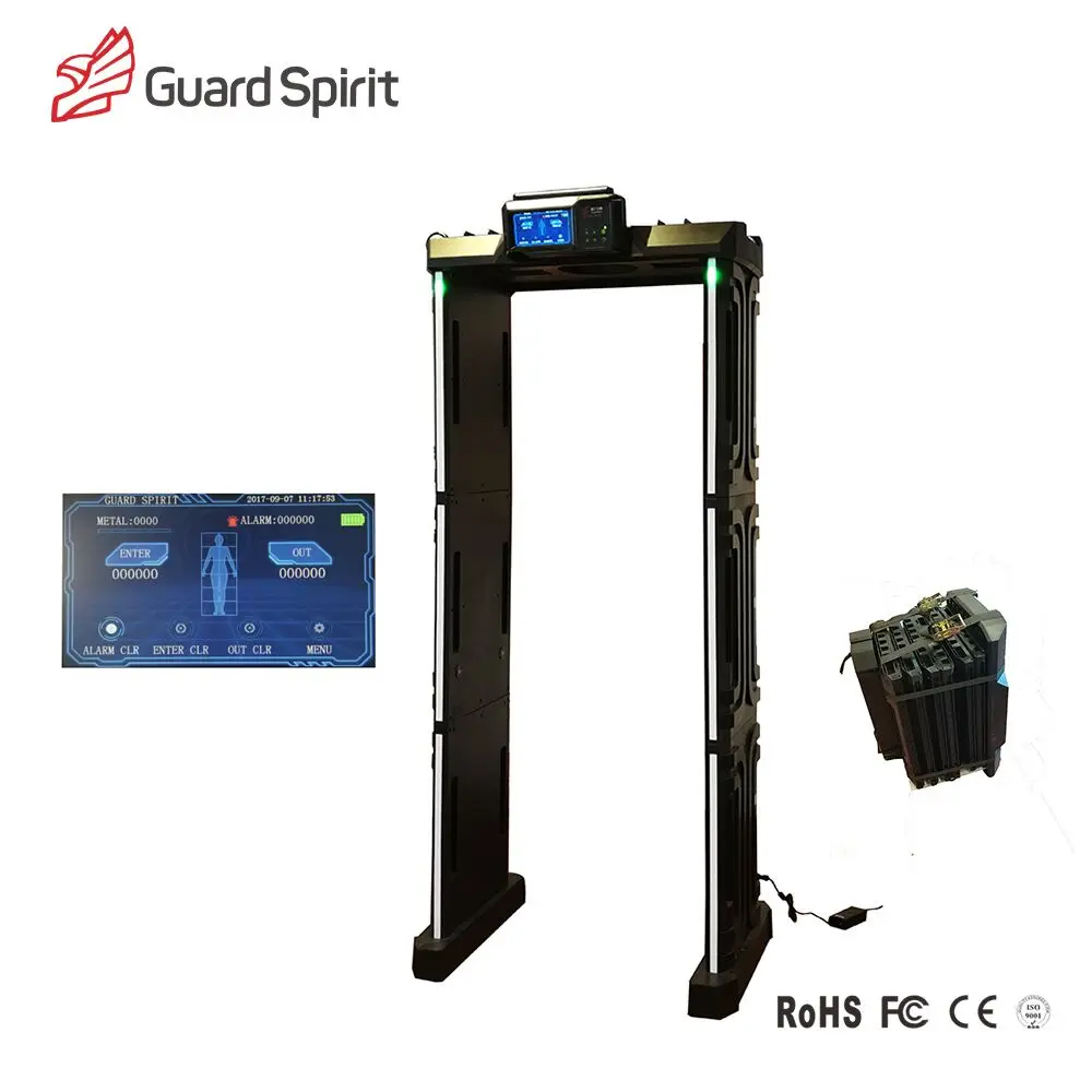 
Outdoor waterproof walk through metal detector portable walk through metal detector 