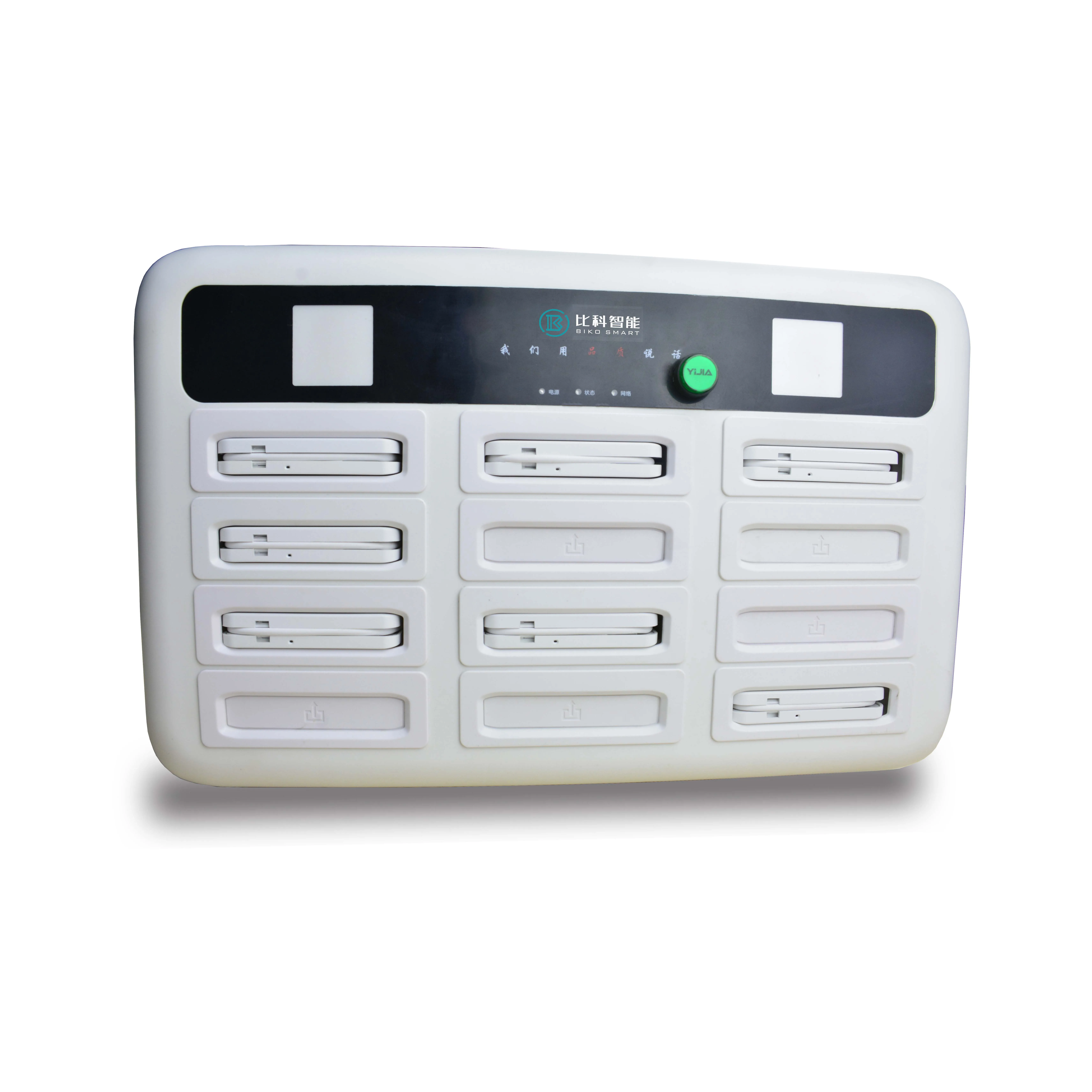 
Mobile Phone Portable Chargers Station manual power bank rental 12slots charger 