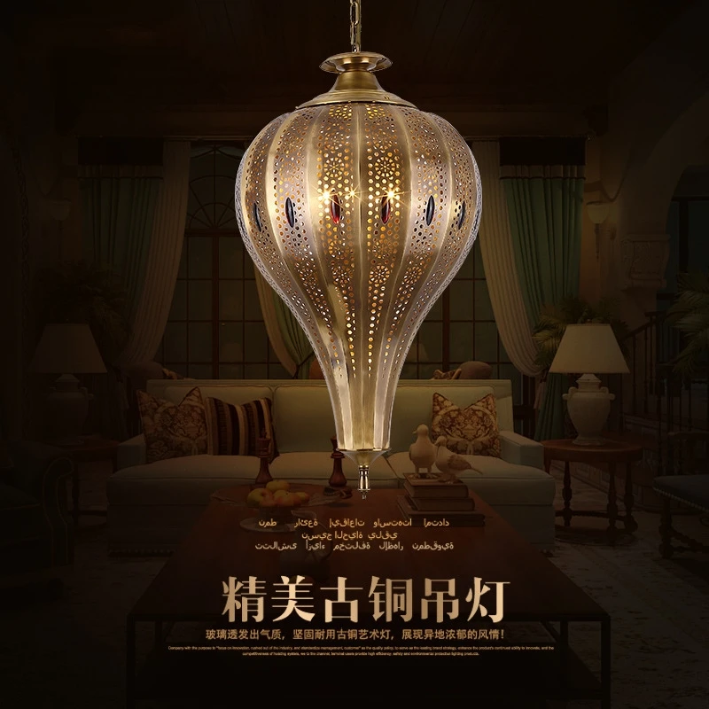 Muslim Restaurant chandelier retro copper art lighting decoration Arabic style button type copper chandelier cross border wholes