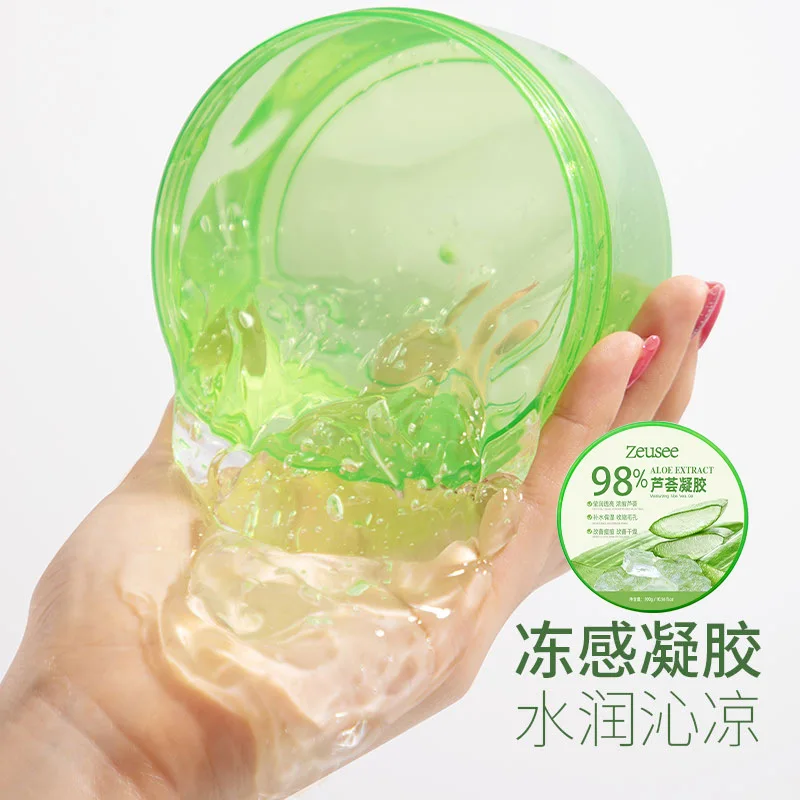Hot Sale Aloe Gel 98% Aloe Vera Gel Skin Care Product Moisturizing Cream Facial Mask