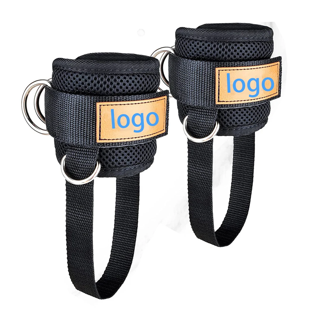 Double D-type chloroprene rubber mesh rubber ankle support hip leg trainer ankle strap leg tie rope gantry ankle buckle bracket