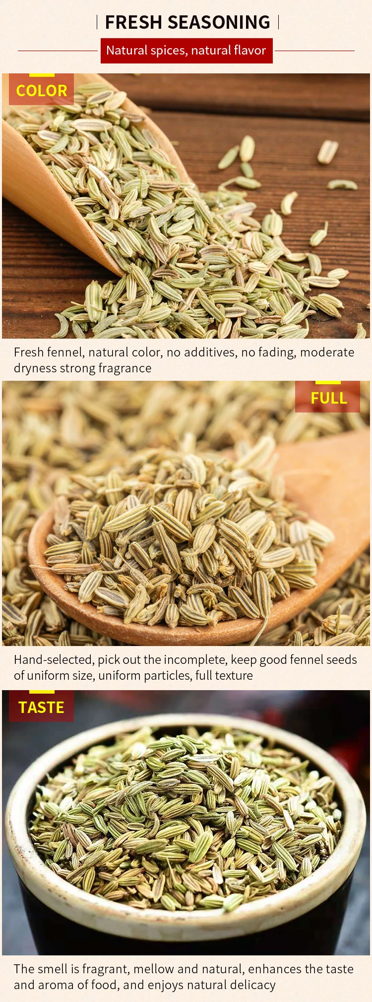anise_04.jpg
