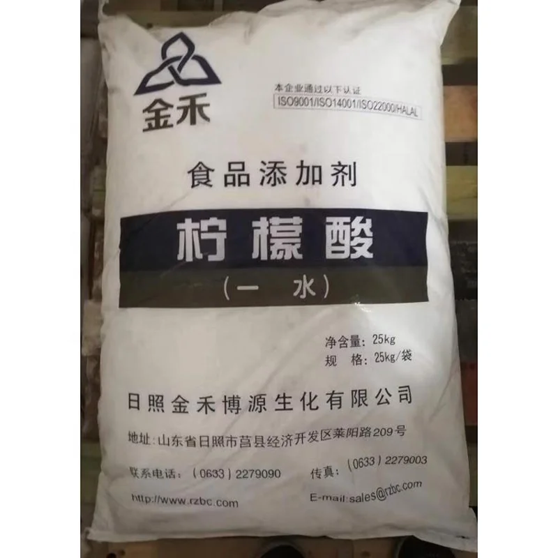 Лимонная кислота XinRong chemical co.,LTD по положительной цене