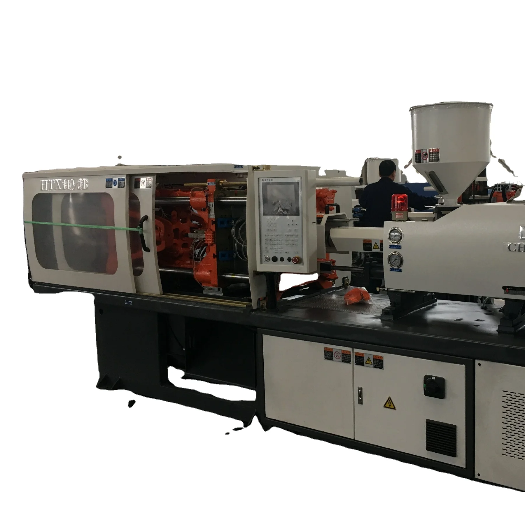 
 HTS1100 110T injection molding machine plastic injection machinery  