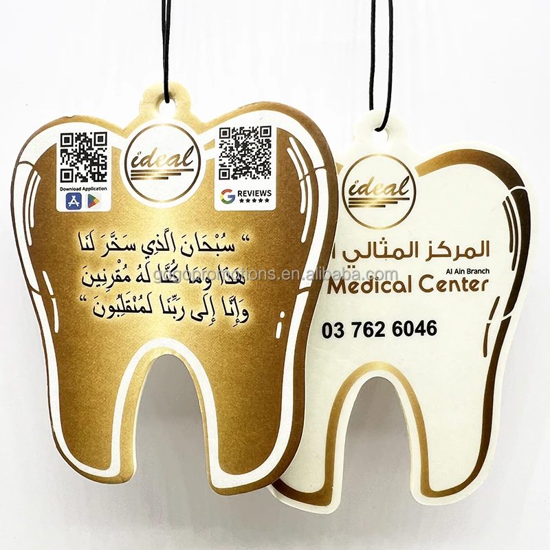 Wholesale Promotional Gifts Custom Logo Long Lasting Perfume Hanging Air Freshener Different Scents Paper Car Air Freshener