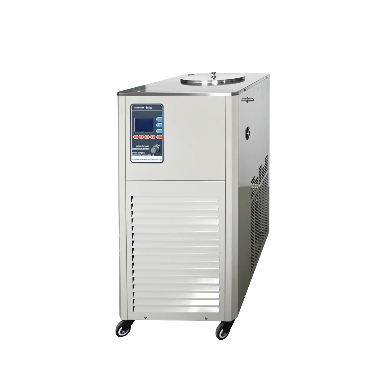 5L low temperature recirculating glycol small mini chillerand  heated  circulating pump reactor bath