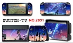 Makoto Shinkai Your Name. Weathering with you Profession Skin Sticker For Nintendo Switch