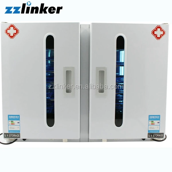 UV Sterilizer 2